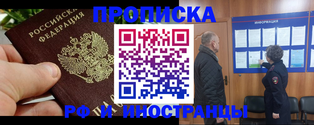 форма 3 в Тыве